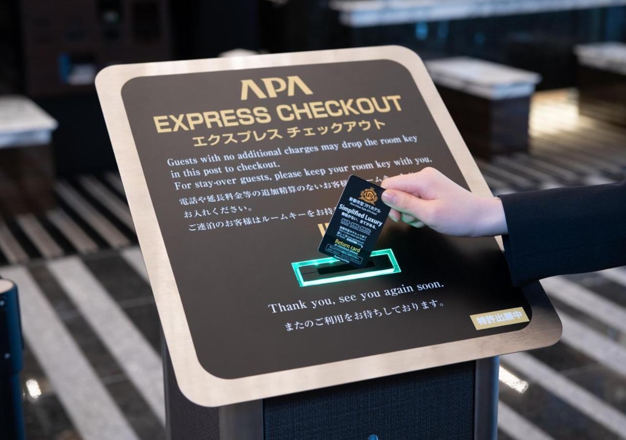 Apa Hotel Fukushima Ekimae Ngoại thất bức ảnh