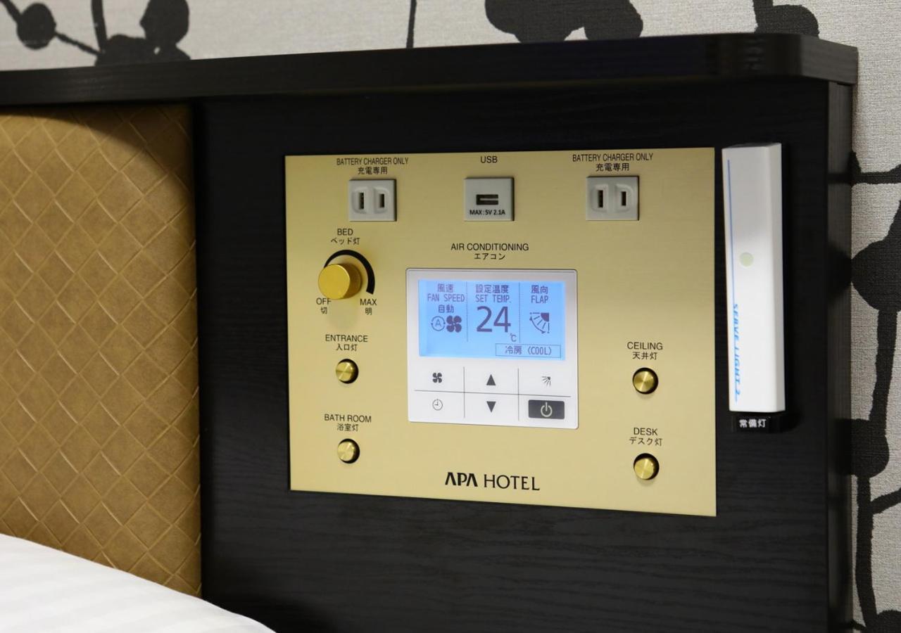 Apa Hotel Fukushima Ekimae Ngoại thất bức ảnh