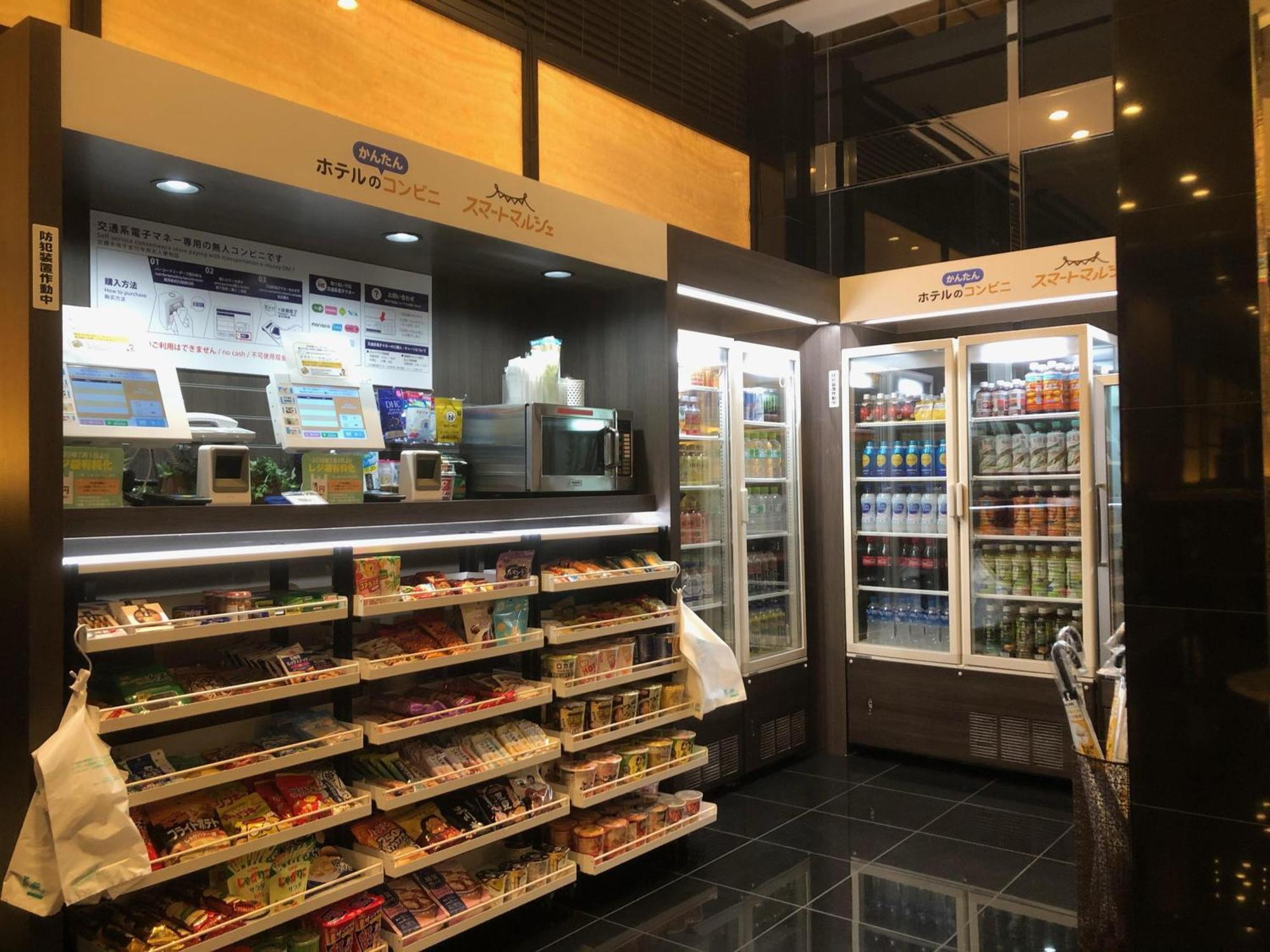 Apa Hotel Fukushima Ekimae Ngoại thất bức ảnh